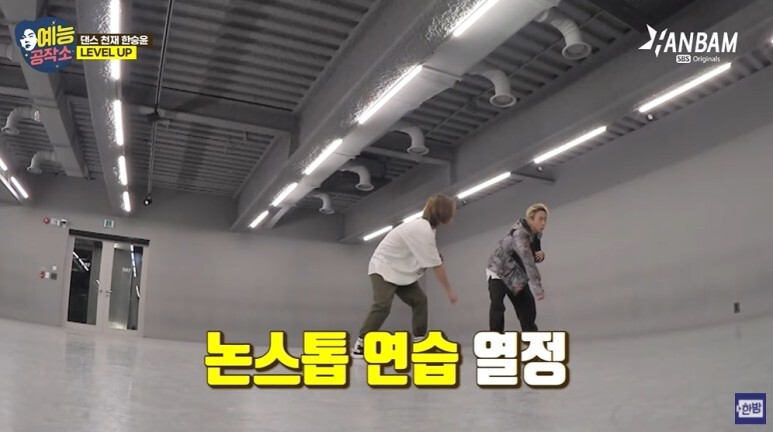 유교보이가 클럽에 가면...gif | 인스티즈