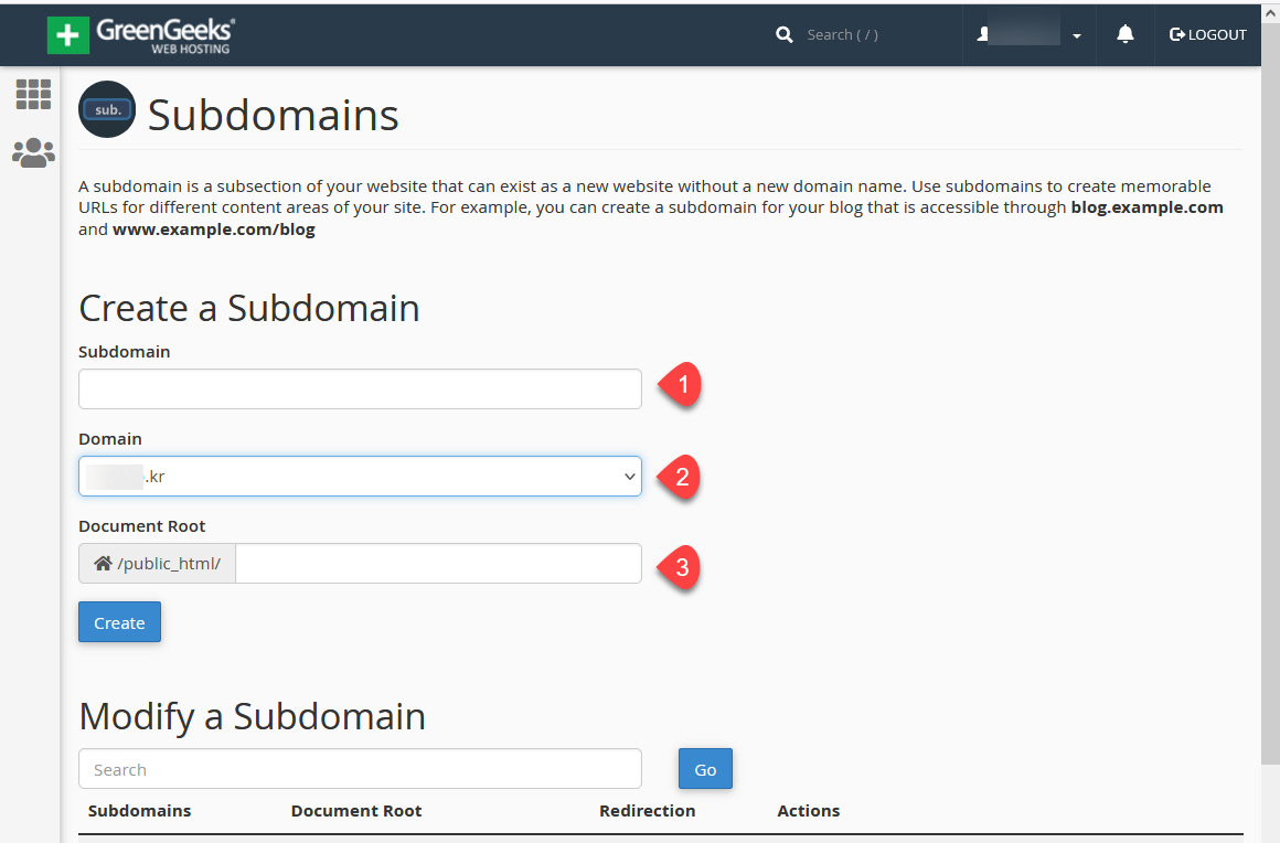 GreenGeeks 웹호스팅 - 서브도메인 관리 화면