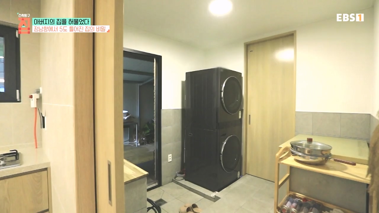 TV - 전 국민의 평생학교 EBS아버지의 집을 허물었다.mp4_20231019_205942.947.jpg