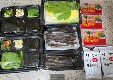 아영식품 이미지