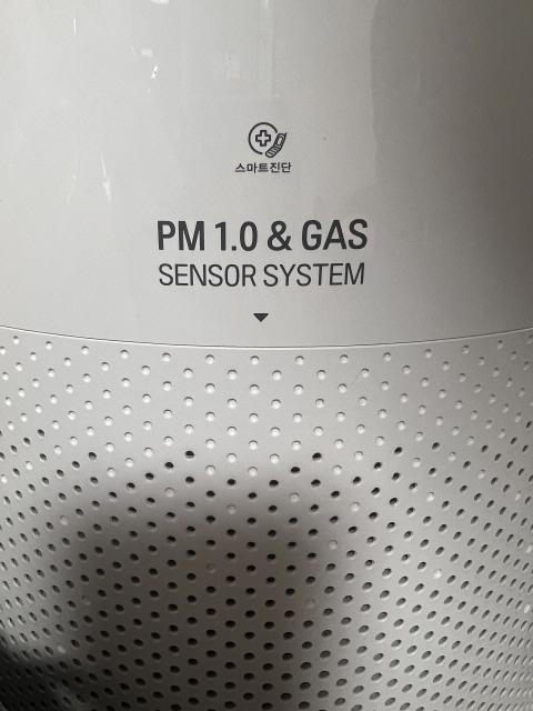 퓨리케어 PM1.0 센서 표시