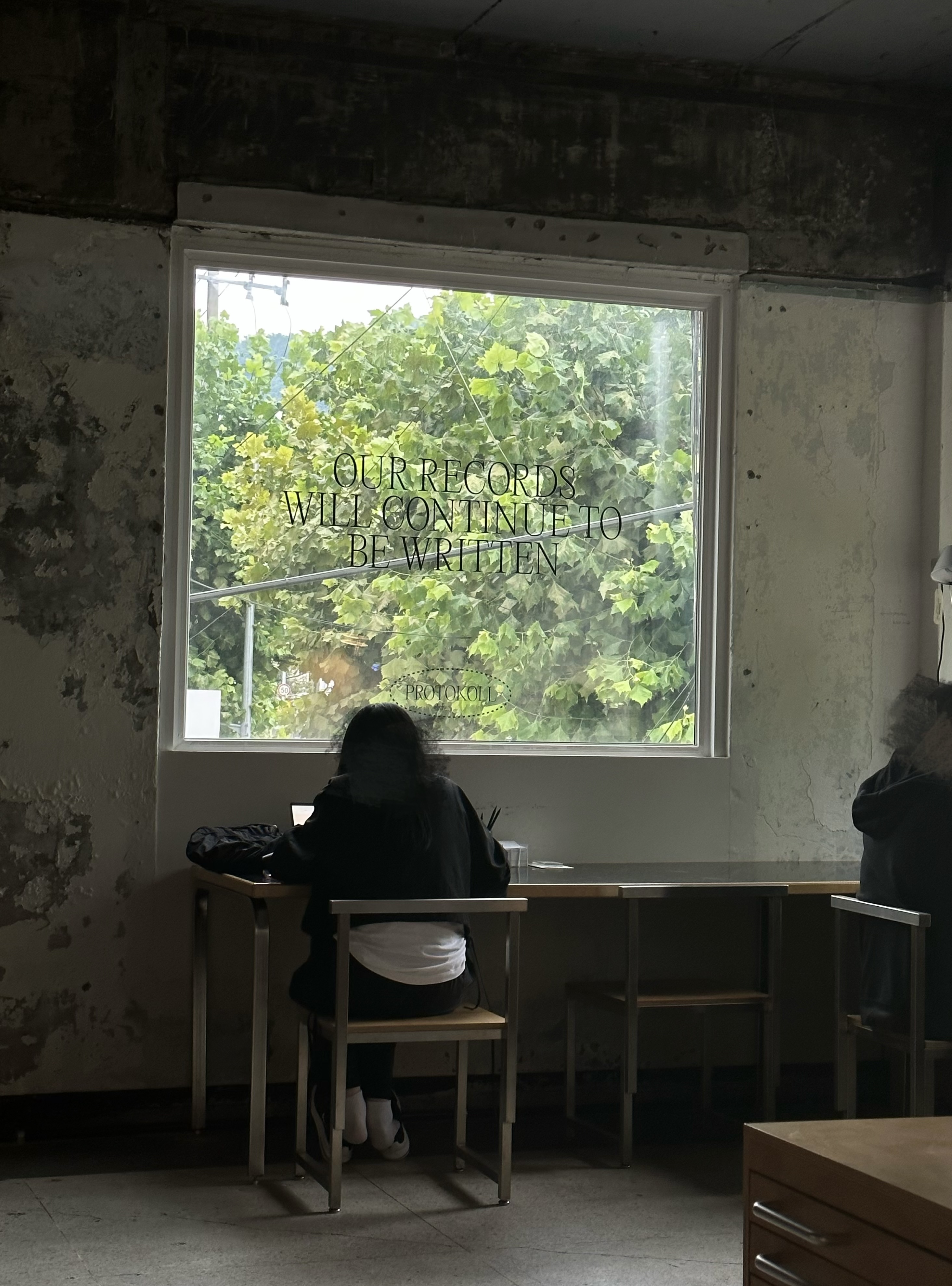 프로토콜(protokoll) 이미지