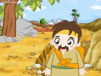 선한 사마리아인 누가복음 성경 묵상 구절_16