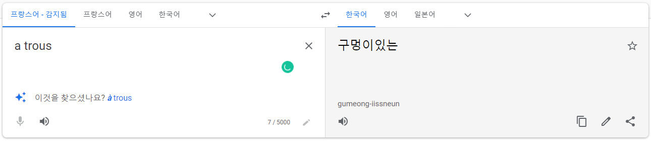 https://blog.kakaocdn.net/dn/Sz9X6/btq233mze6k/9NQisEVRxUTDtDl7qshpOK/img.png