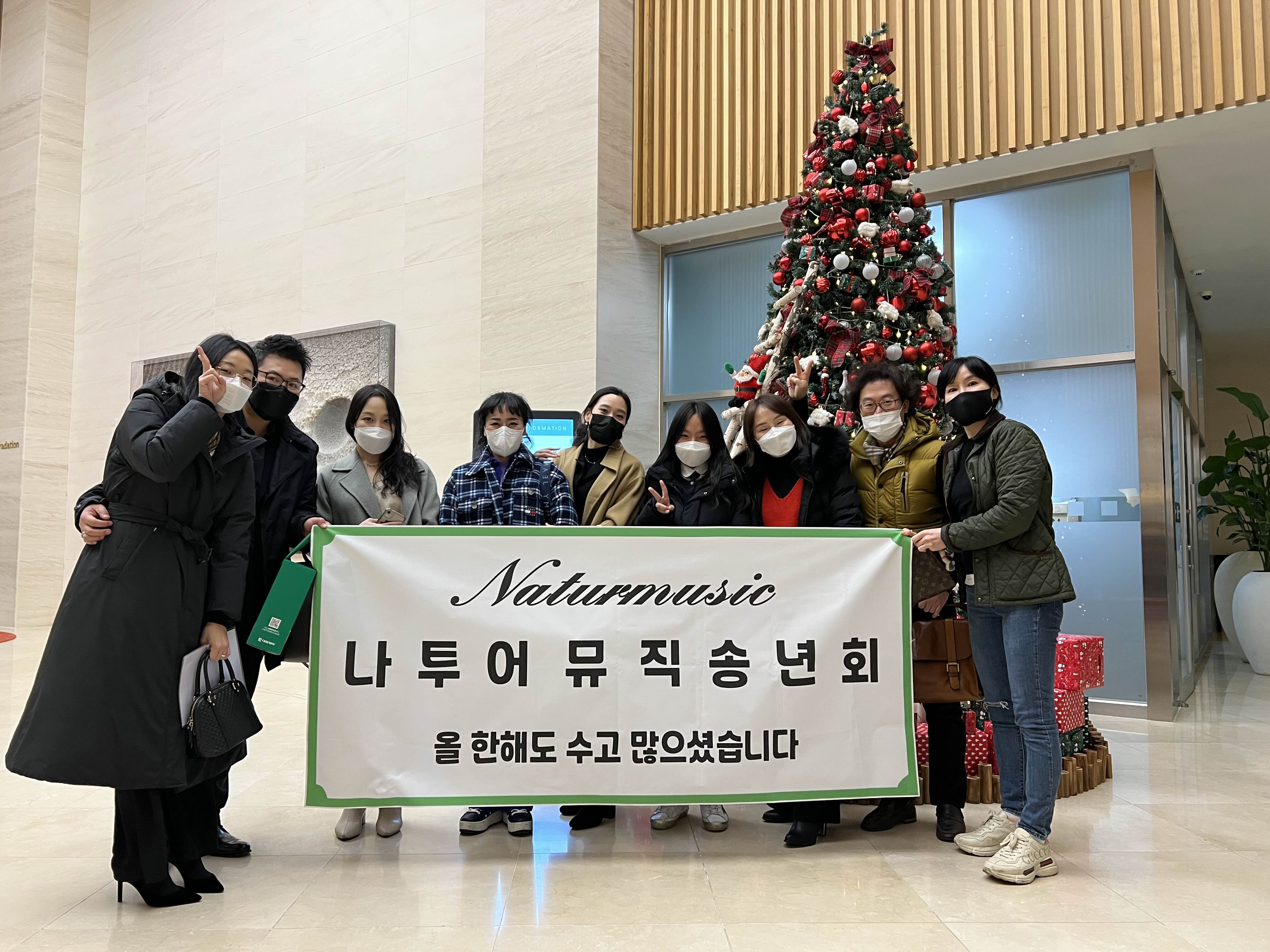 로나투어 이미지
