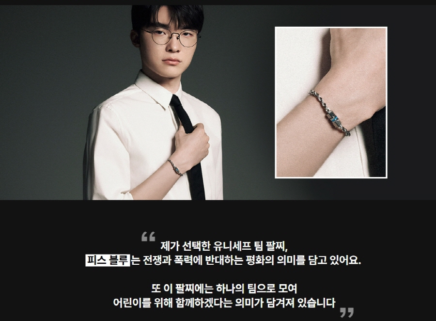 오피니언 이미지