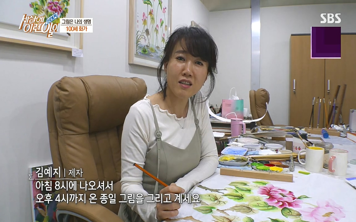 순간포착 세상에 이런일이.E1180.220518p-NEXT.mp4_20220518_181625.790.jpg