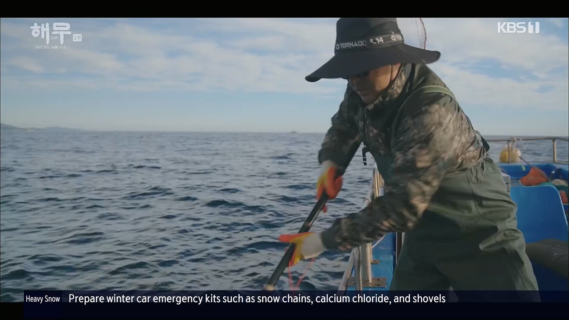 KBS 특집 다큐멘터리 해무.E02.230115p.H264-F1RST.mp4_20230116_195629.196.jpg