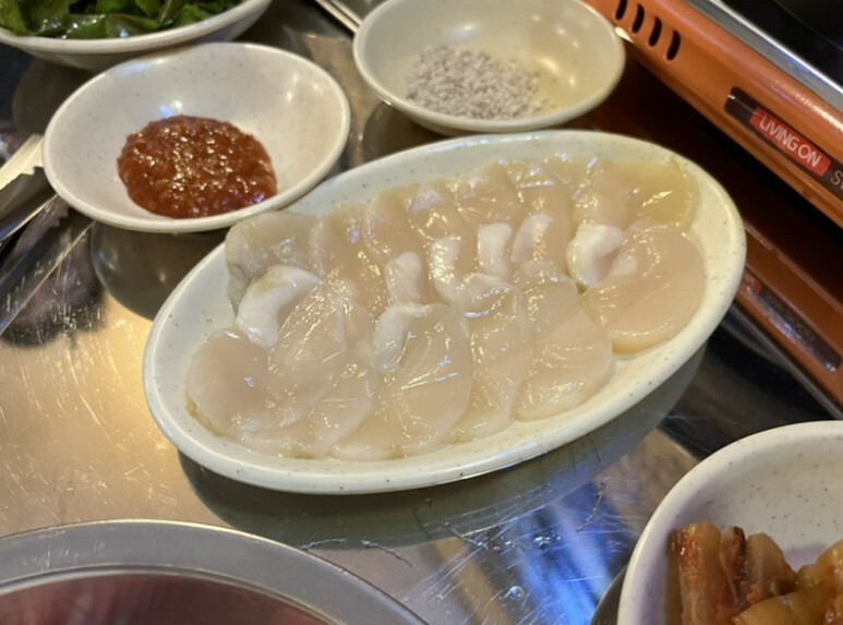 영동소금구이 이미지