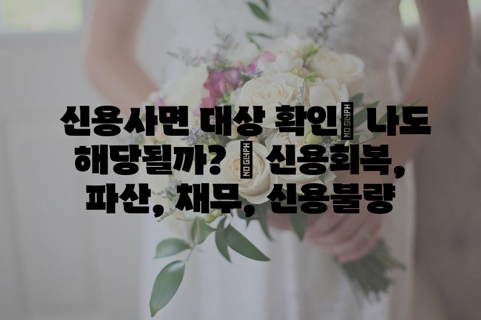 샘플 (71)