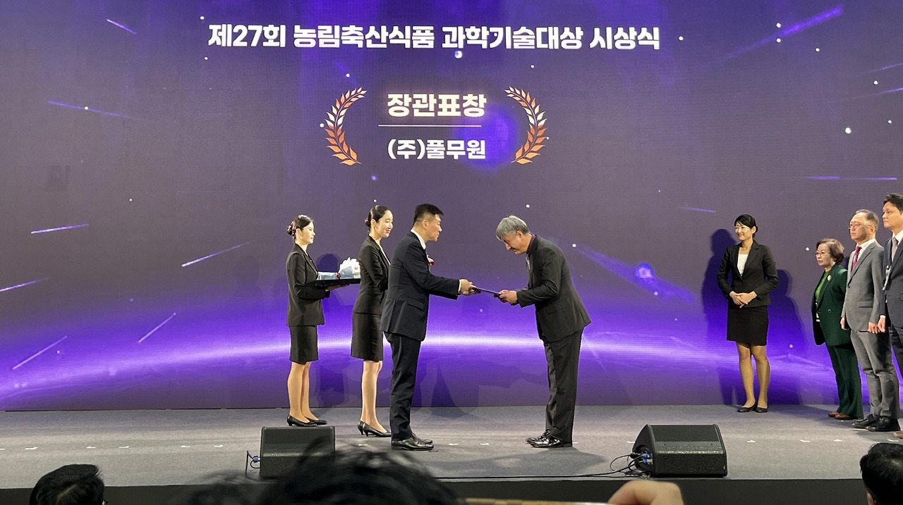 열린축산 이미지