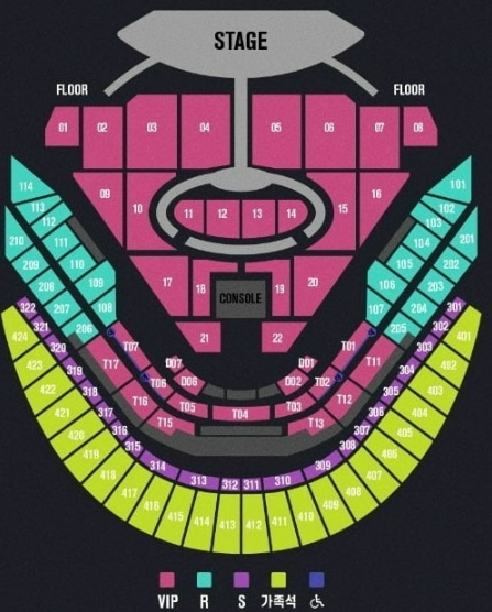 임영웅 리사이틀 콘서트