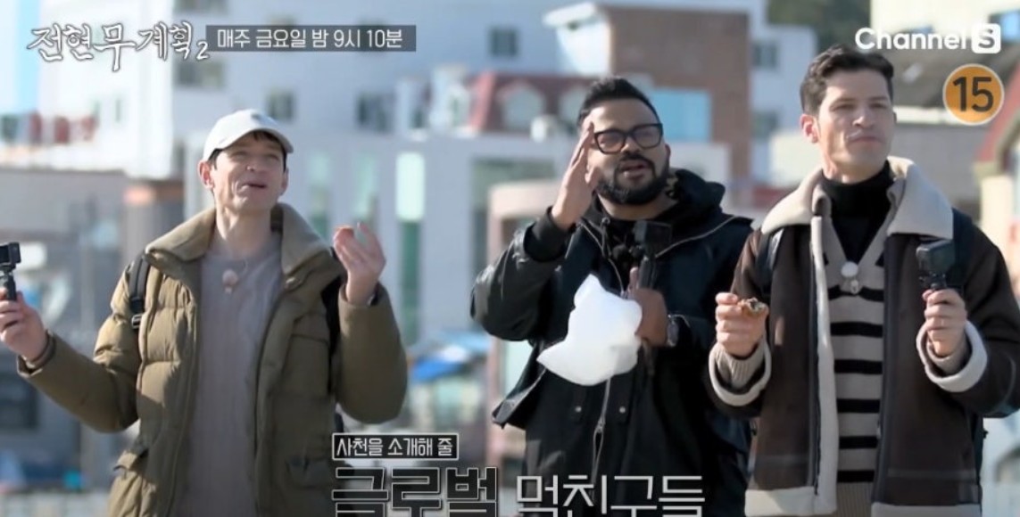 은지네굴구이 이미지