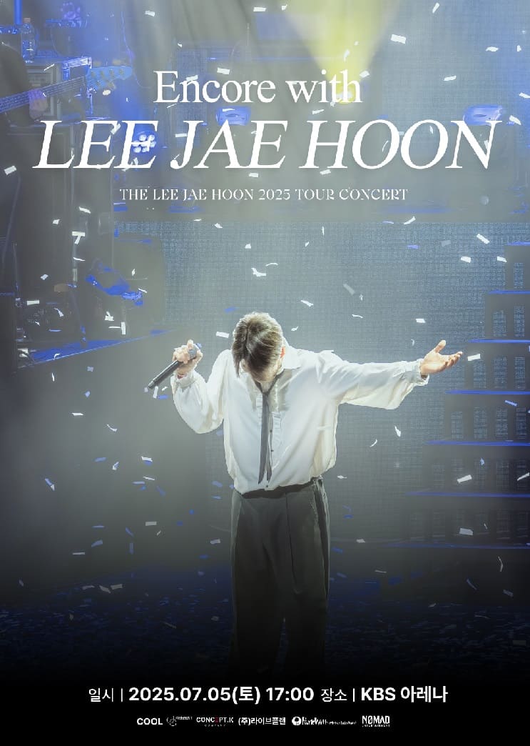 Encore with LEE JAE HOON