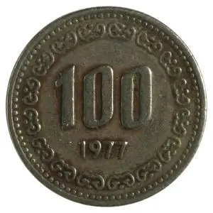 1977년에 발행된 100원짜리 동전
