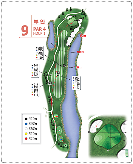 군산CC 부안 코스 9번 홀