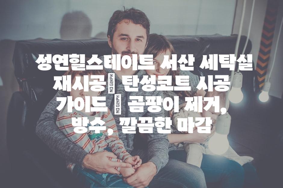 샘플 (30)