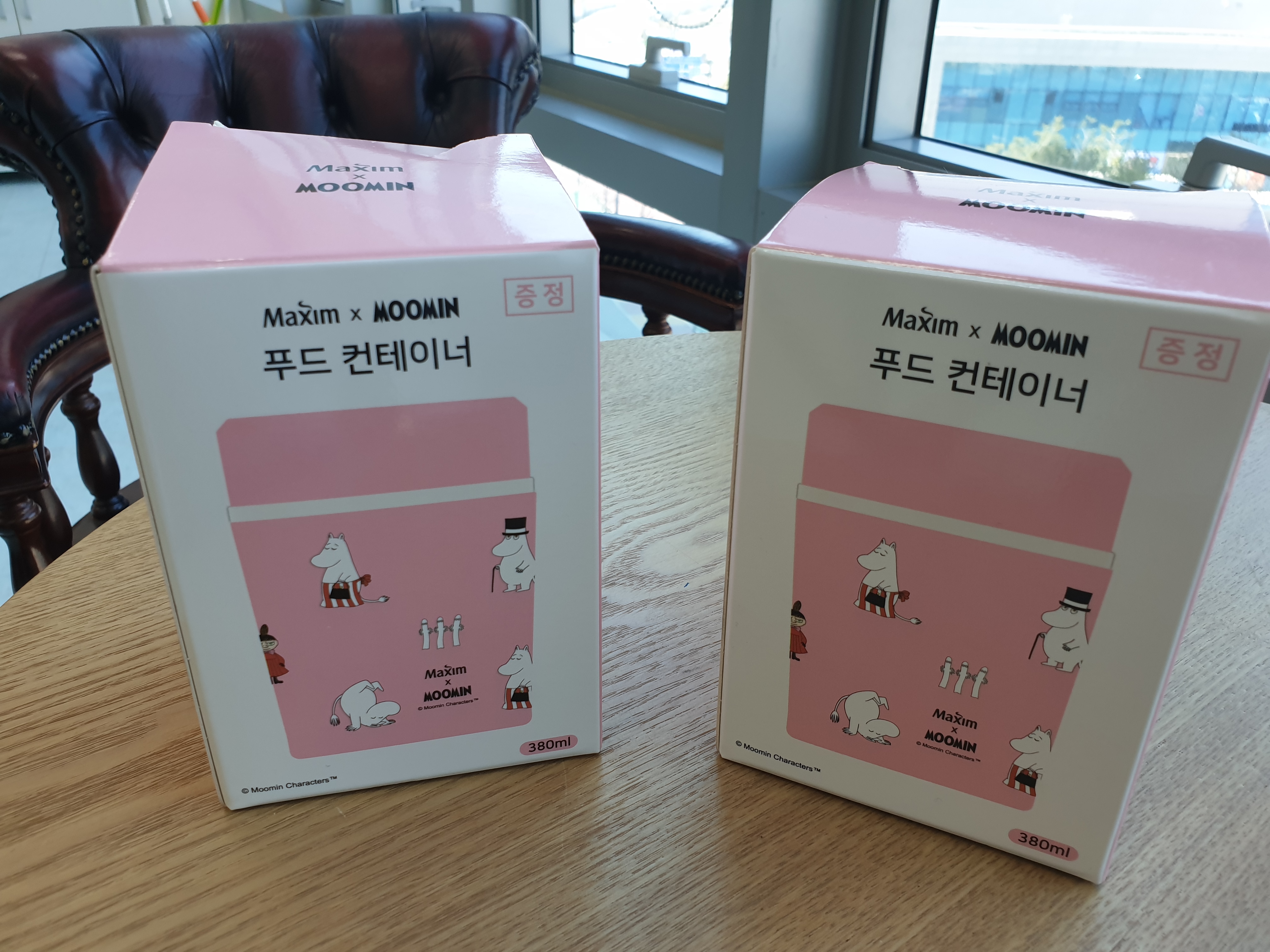  맥심화이트골드 무민 텀블러 언박싱