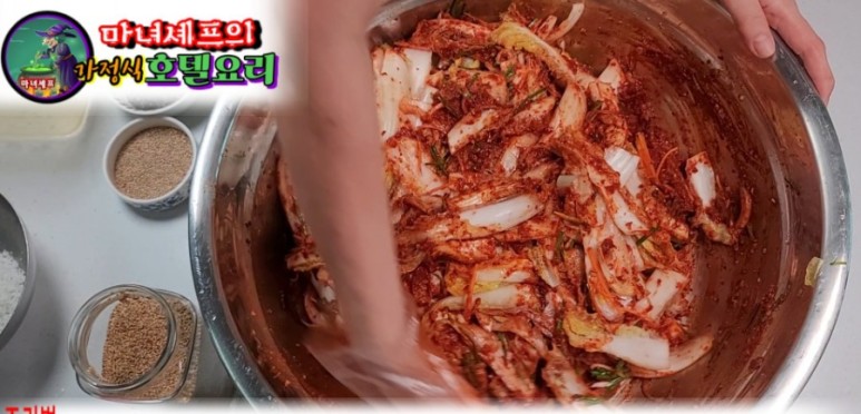 가을배추김치 담그는 법! 21