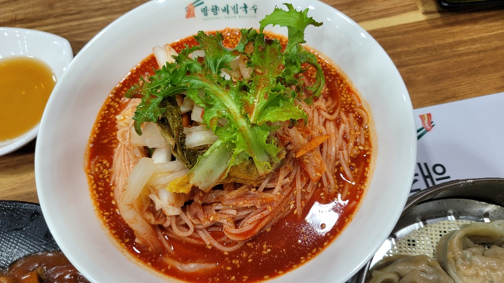  상도동 망향비빔국수/강철비 정우성이 먹던 그 국수집/비빔국수맛집/숭실대맛집