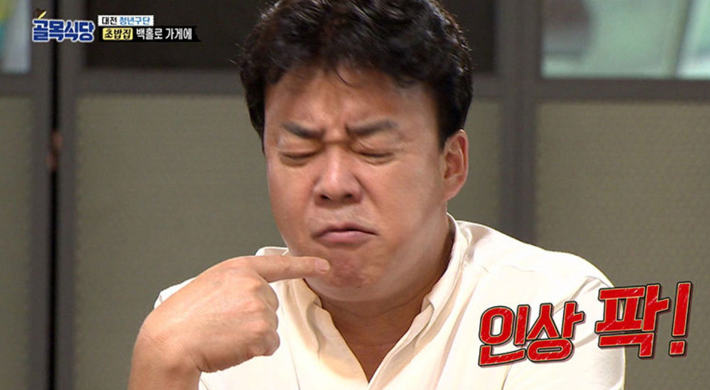  세스코 가정집 가격 총정리