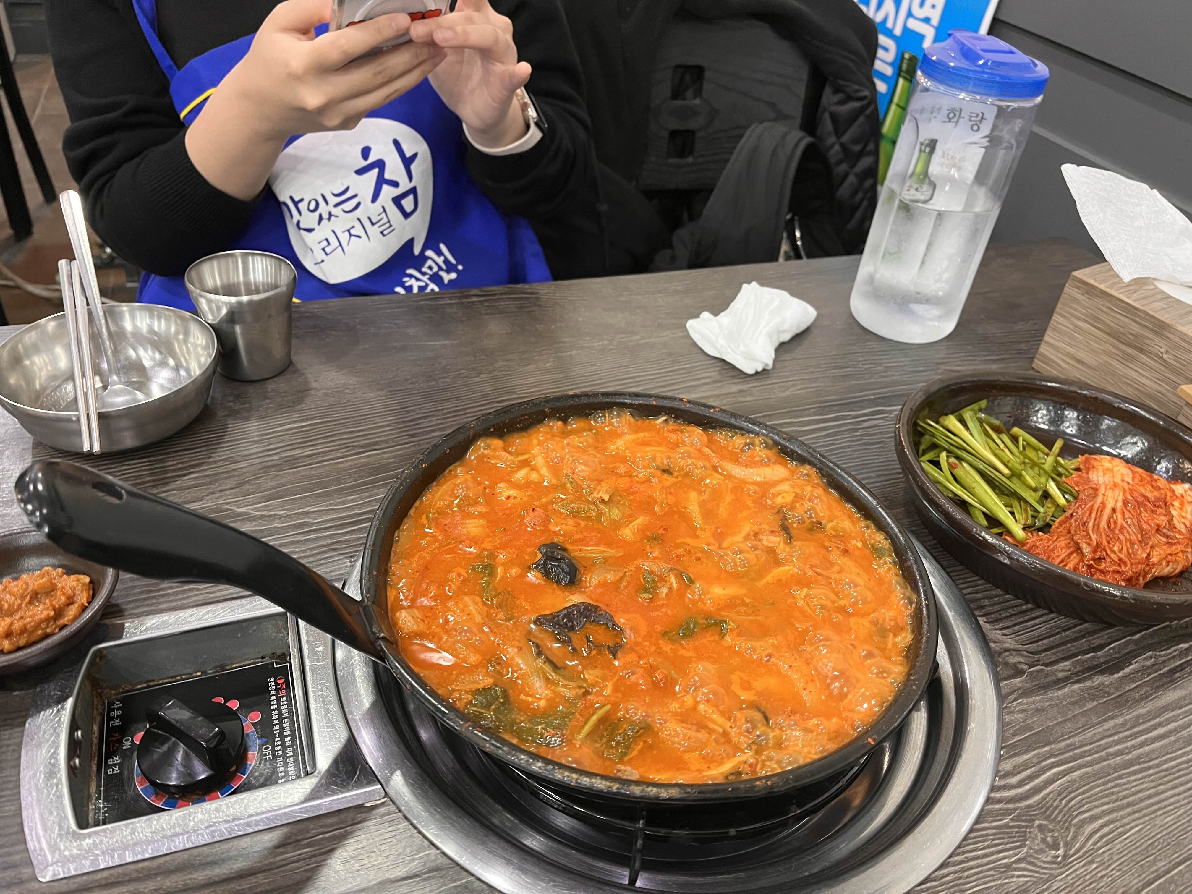 한우리곱창 이미지