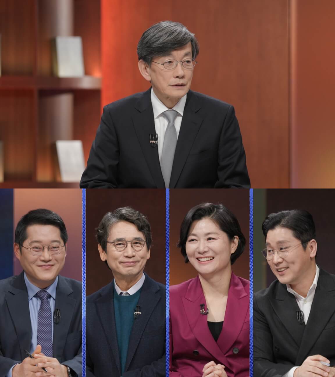손석희의 질문들