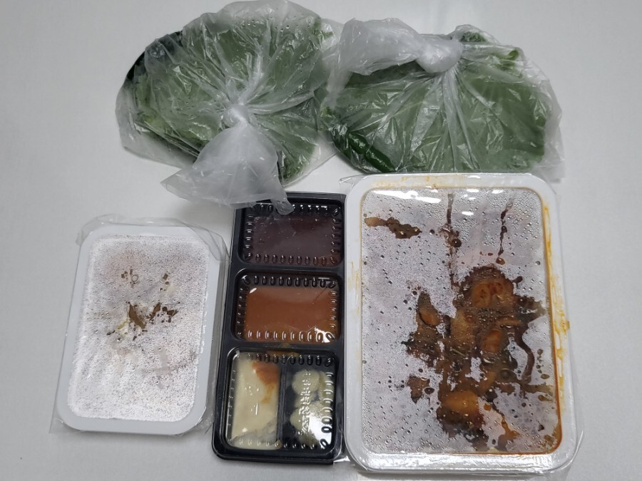 세친구곱창 이미지