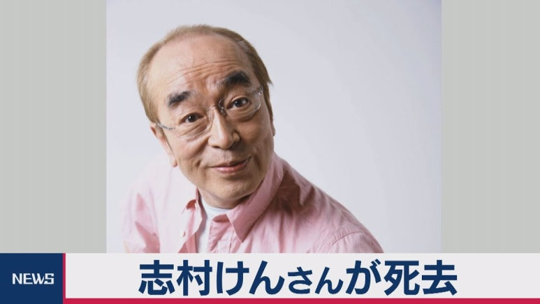 시무라 켄 사진 3