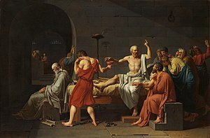 소크라테스의 변명 17장