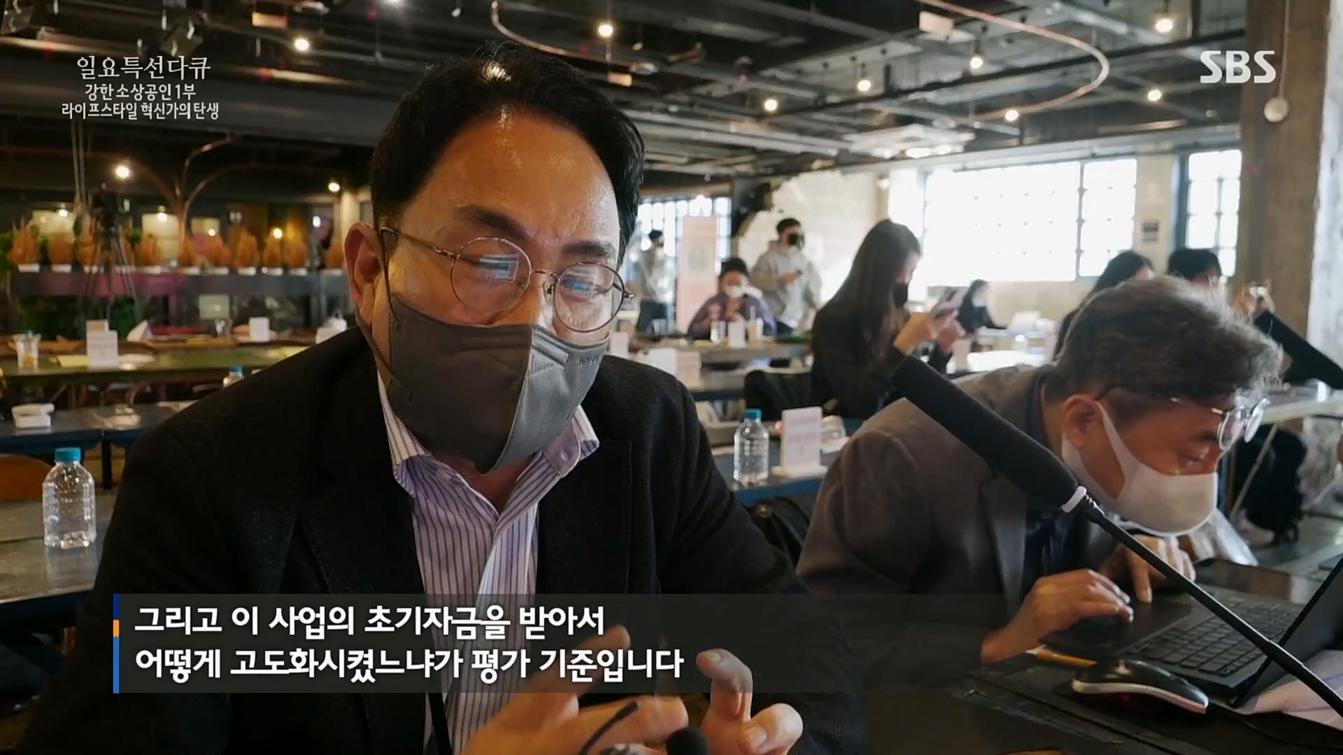 일요 특선 다큐멘터리.E303.230129p.H264-F1RST.mp4_20230206_195514.189.jpg