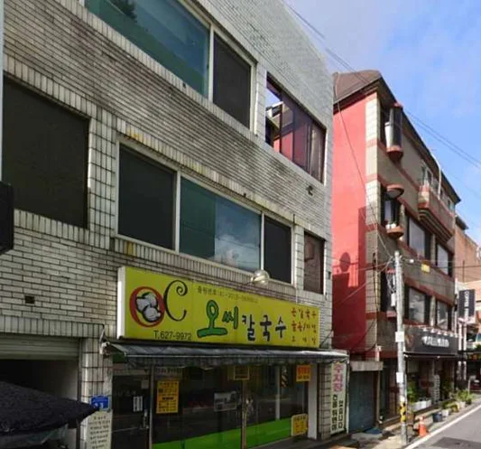 오씨칼국수
