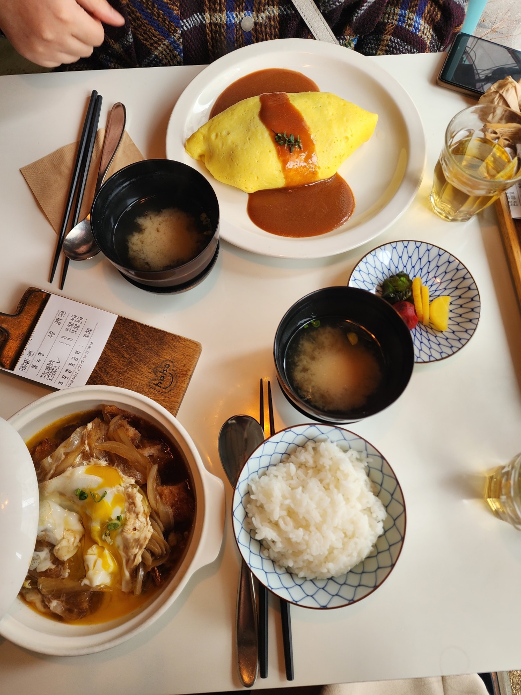  호호식당 대학로 맛집 일본가정식