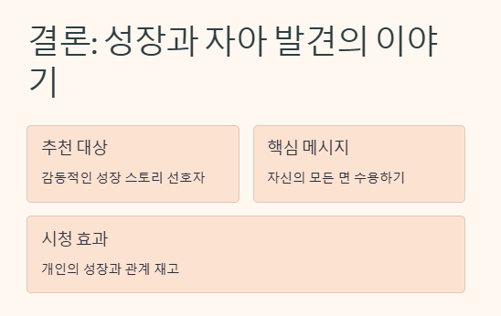 카게야마 시게오