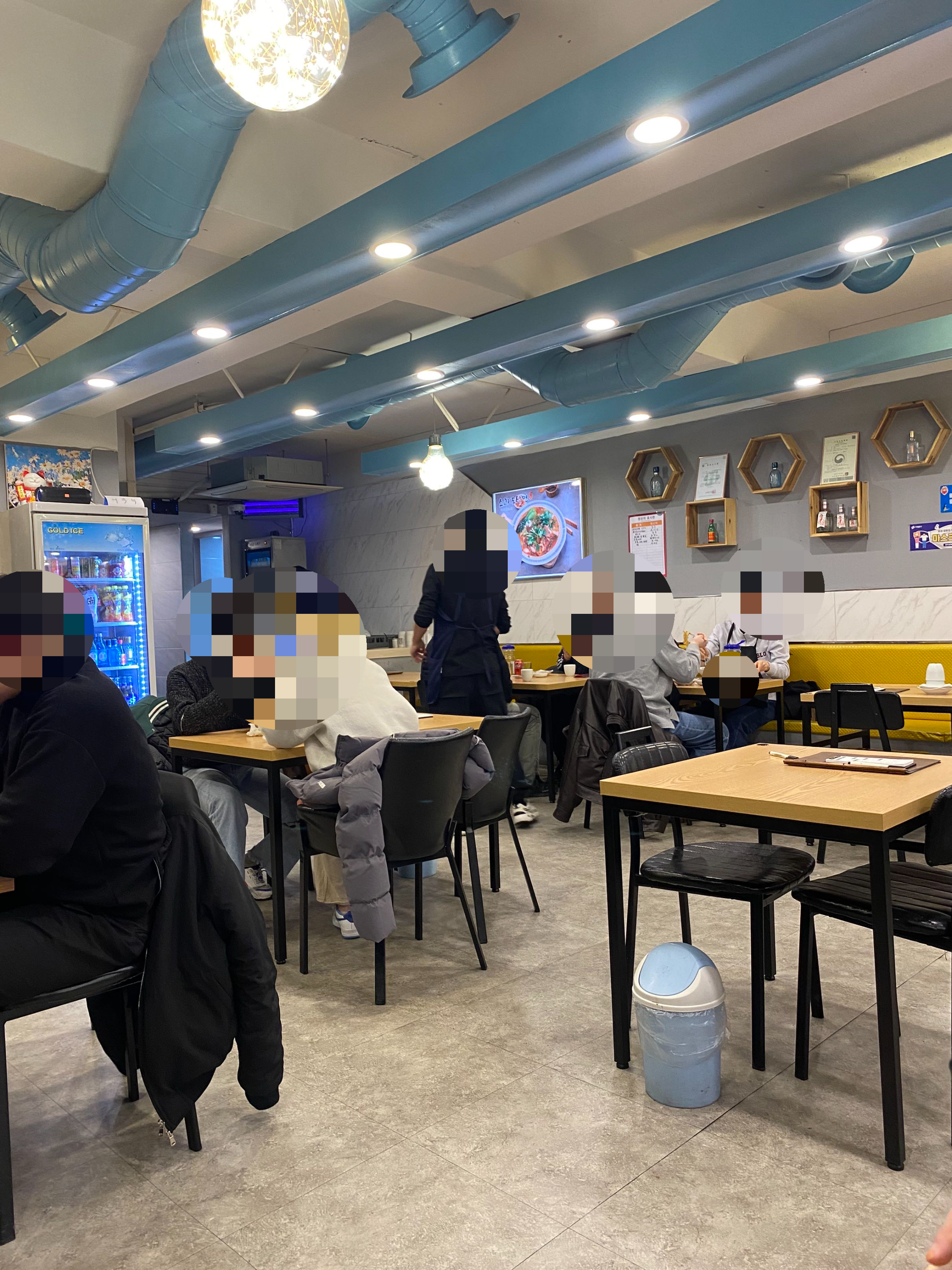 내부 1