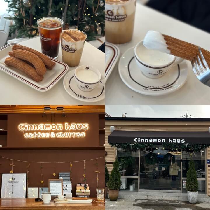 구월동-디저트-카페-시나몬하우스