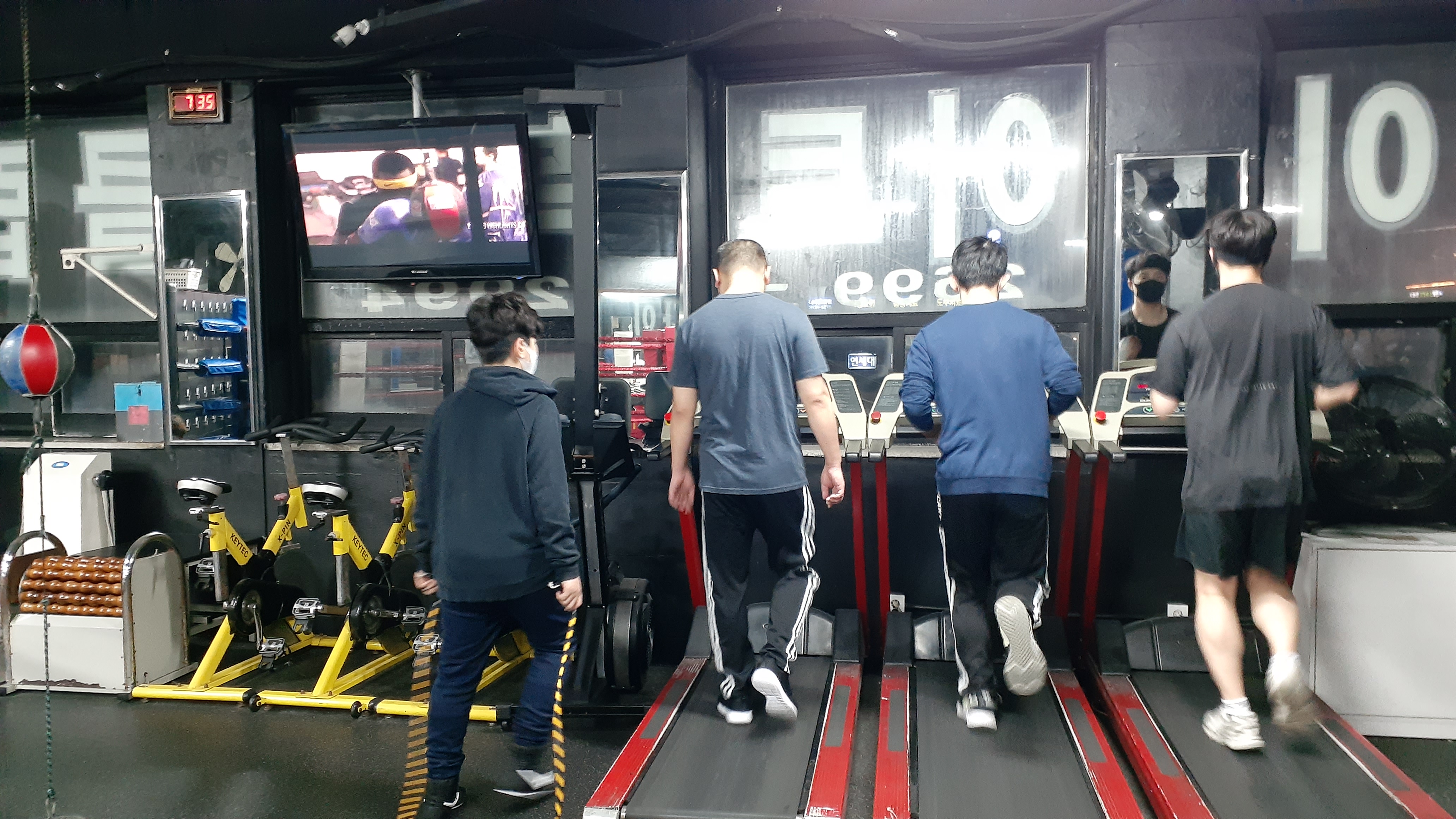 27. 3. 23. 양천구 복싱 대한복싱체육관 신정동 복싱 목동 복싱 신월동 복싱 경찰 무도 자격증 58