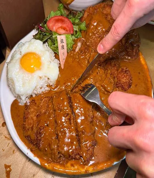 긴자료코 신림점