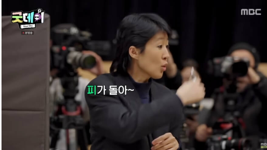 홍진경 괄사마사지기, 홍진경 괄사마사지