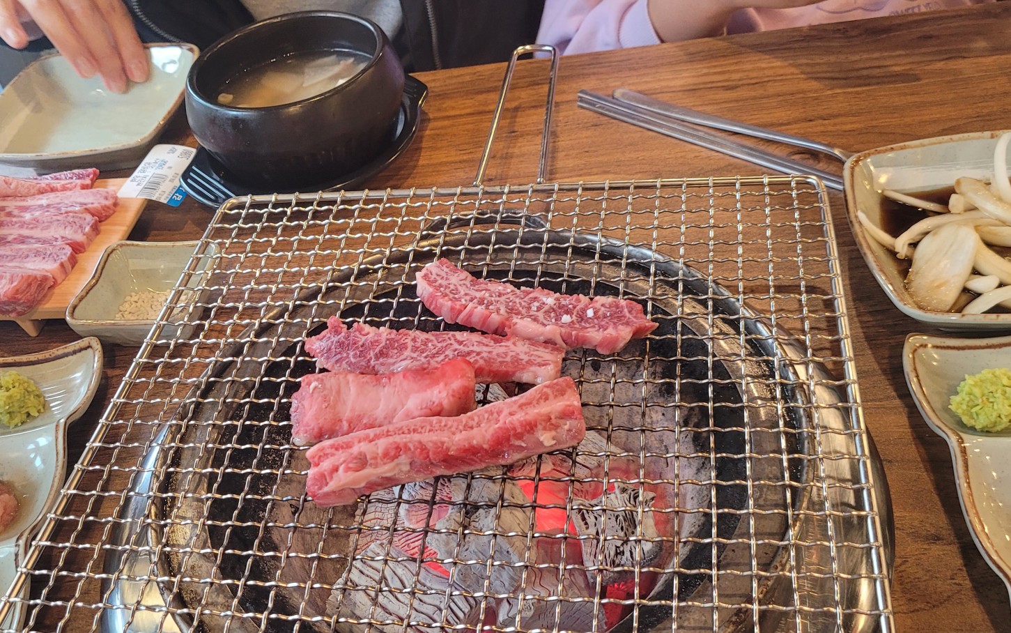 우가네 이미지