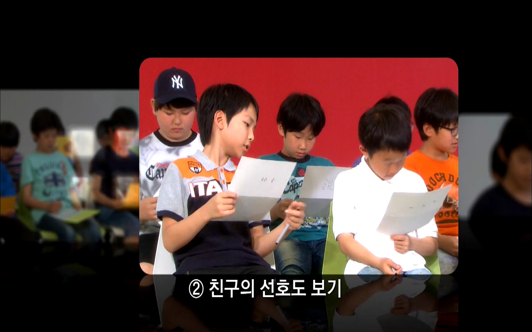 다큐 프라임 - TV - 교육의 중심 EBS자본주의 2부. 소비는 감정이다.mp4_20220512_194225.546.jpg