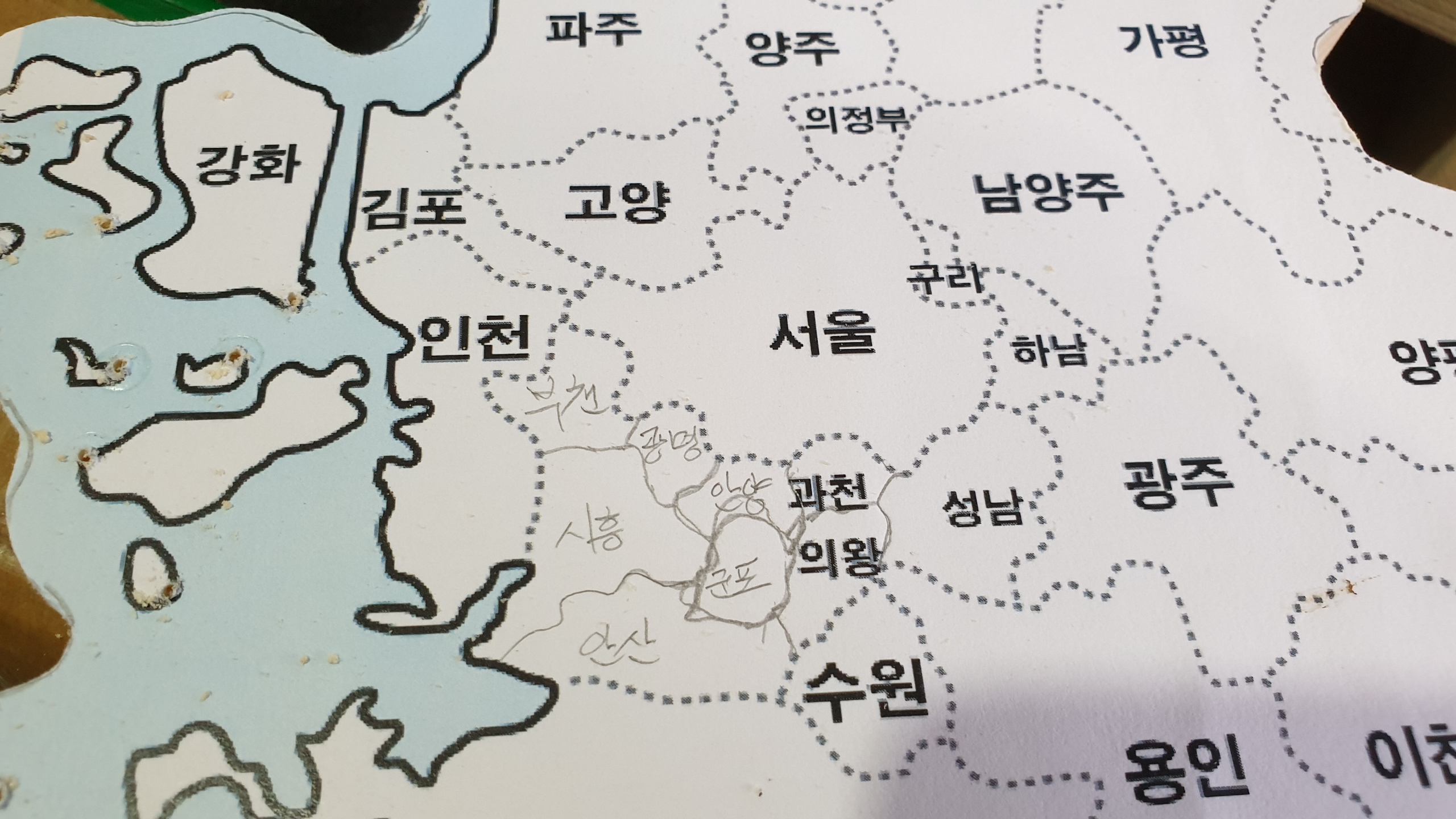 쏘잉쏘잉 이미지