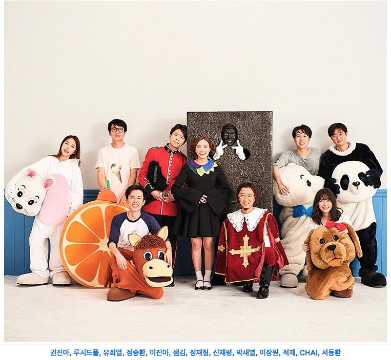  안테나 뮤직과 그 식구들을 응원합니다.