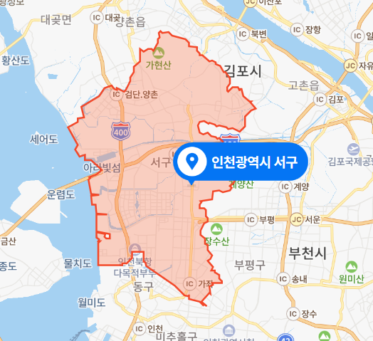  인천 서구 빌라 70대 노모 존속 상해사건 (2021년 4월 22일)