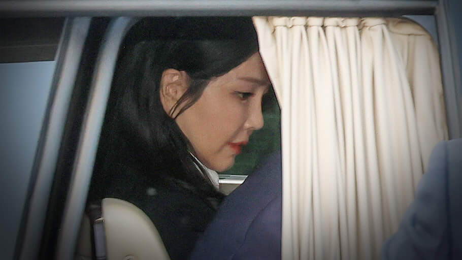 검찰, 김건희 ‘공천개입 혐의’에 대해 공소시효 10년 적용 방침