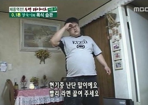   뚜뚜월드