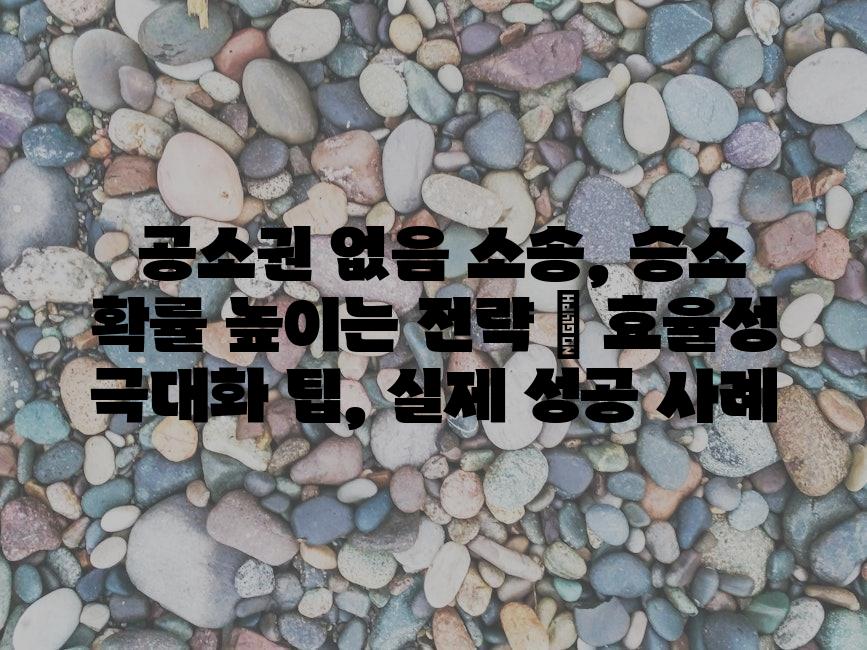 샘플 (82)