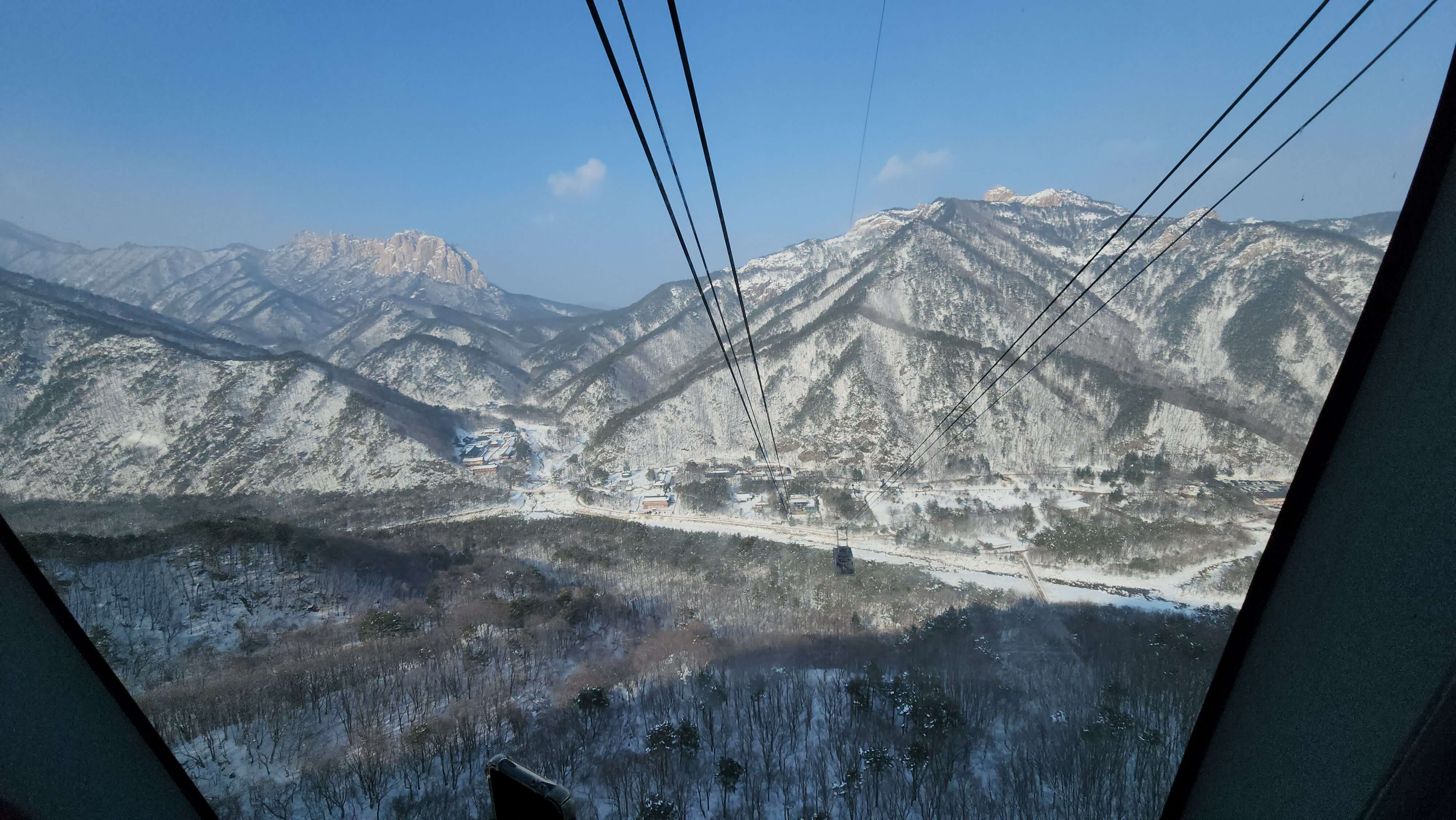 설악산 케이블카 내려가는 길