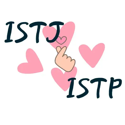 ISTJ-ISTP-궁합