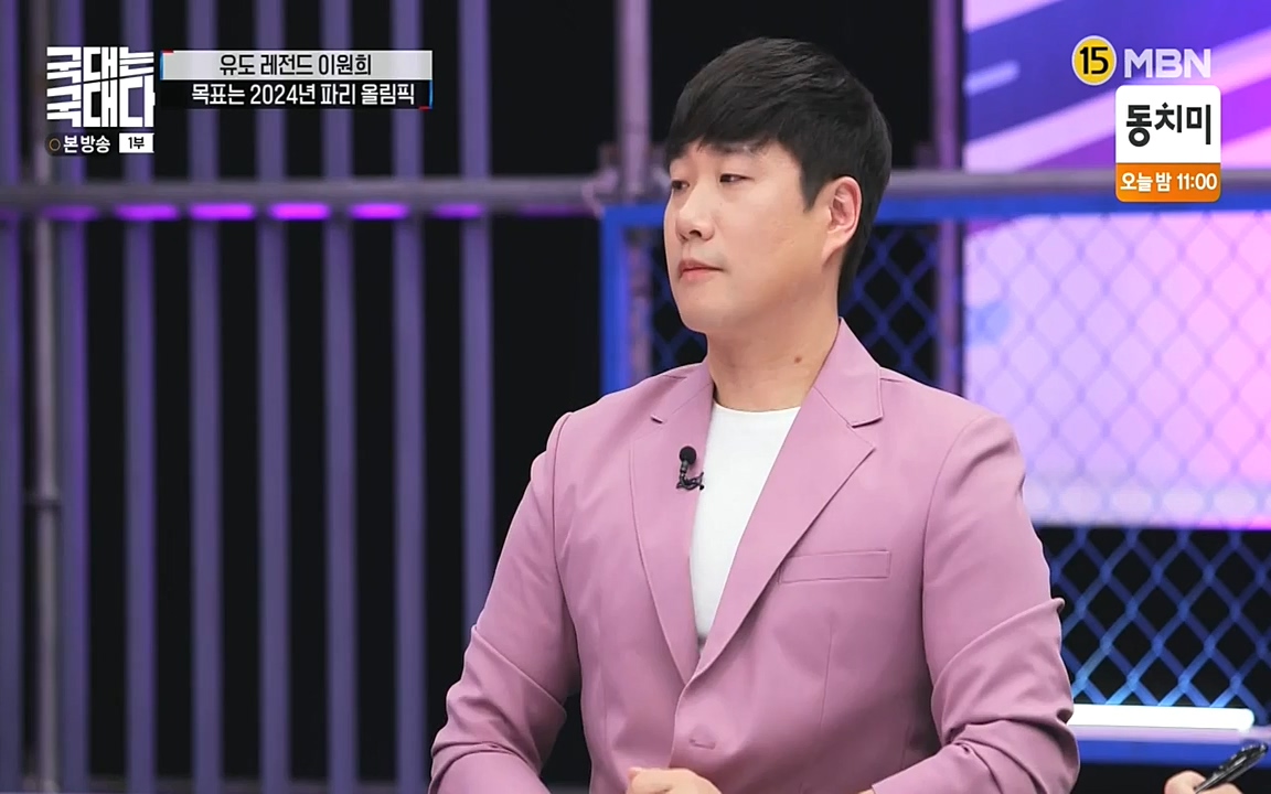 국대는 국대다.E13p-NEXT.mp4_20220605_185811.244.jpg